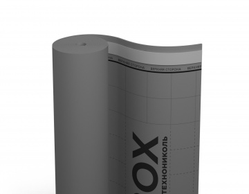 Гидро-ветрозащитая диффузионная мембрана ISOBOX 110 (75м2)