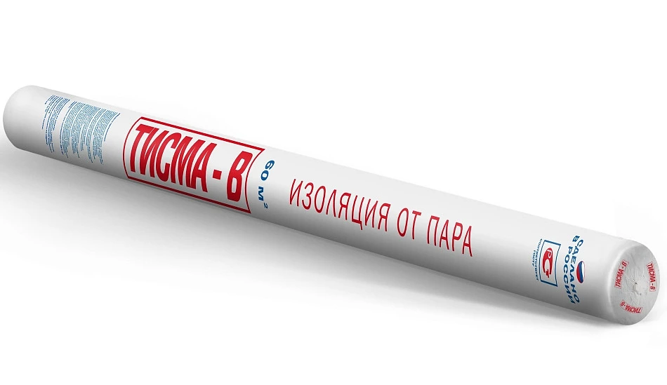 Пленка пароизоляционная Тисма B (60м2) купить во Владивостоке
